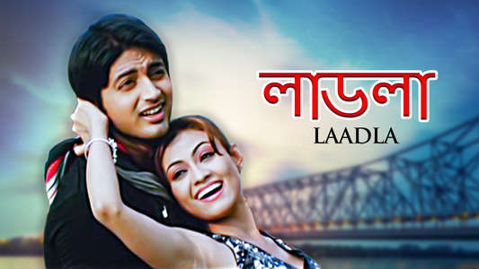 Ladla - Backdrop