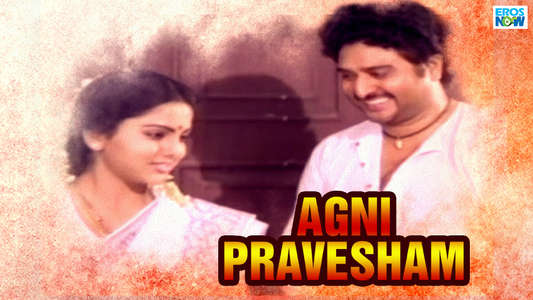 Agni Pravesham - Backdrop