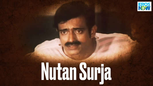 Nutan Surja - Backdrop