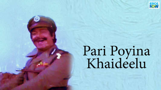 Pari Poyina Khaideelu - Backdrop