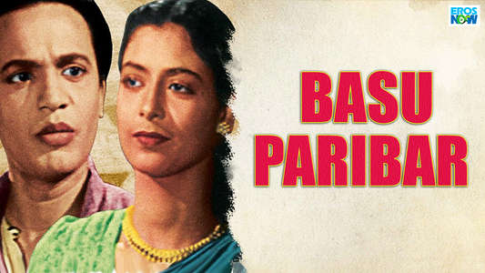 Basu Paribar - Backdrop