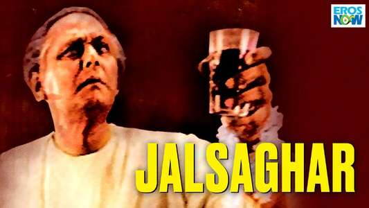 Jalsaghar - Backdrop