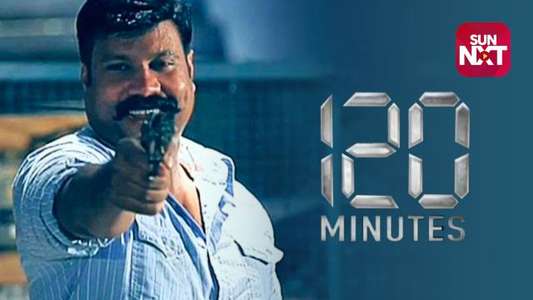 120 Minutes - Backdrop