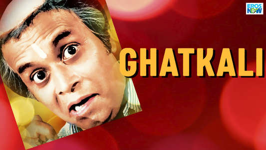 Ghatkali - Backdrop