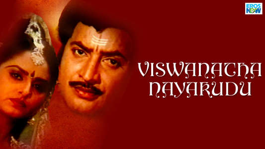 Vishwanatha Nayakudu - Backdrop