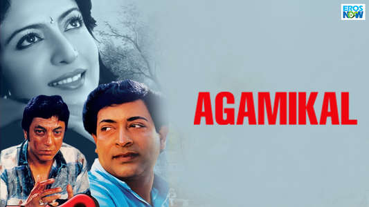 Agamikal - Backdrop