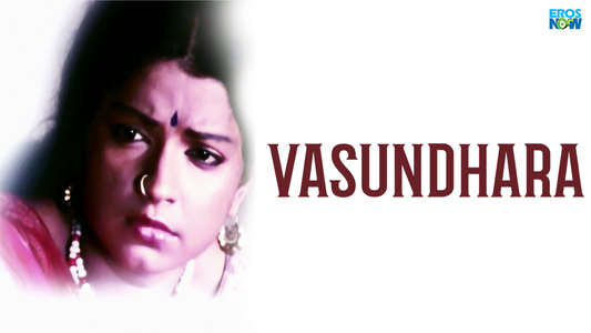 Vasundhara - Backdrop
