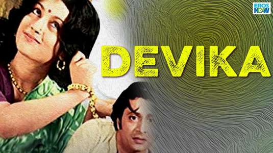 Devika - Backdrop