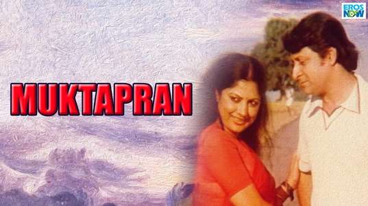 Muktapran - Backdrop