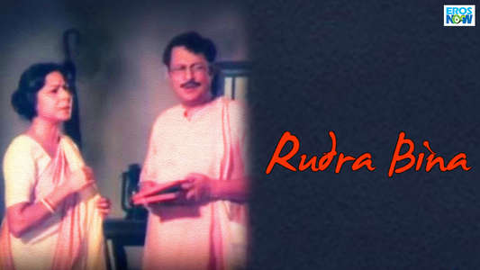 Rudra Bina - Backdrop