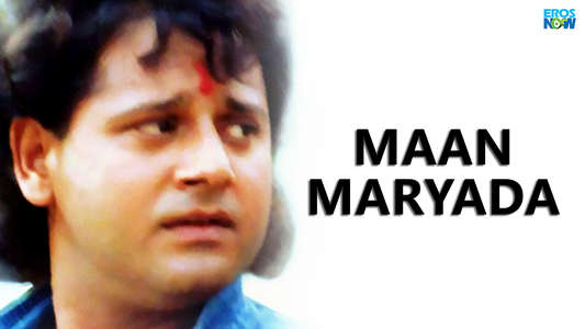 Maan Maryada - Backdrop