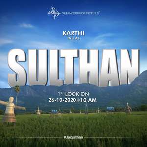 Sulthan - Backdrops