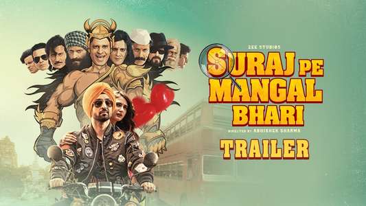 Suraj Pe Mangal Bhari - Backdrop