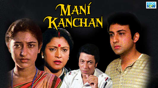 Mani Kanchan - Backdrop