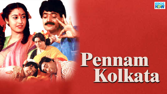 Pennam Kolkata - Backdrop