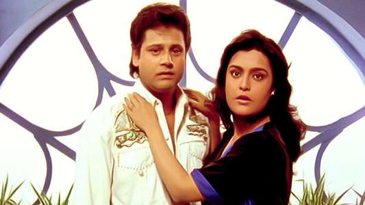 Amarkahini - Backdrop