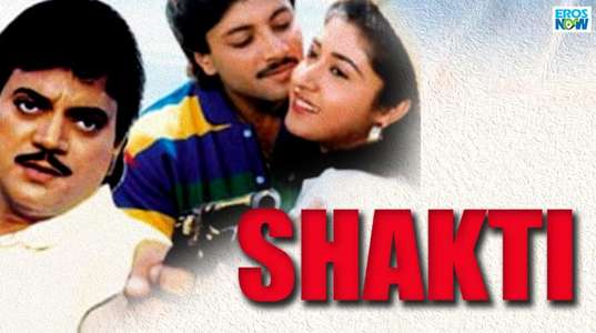 Shakti - Backdrop