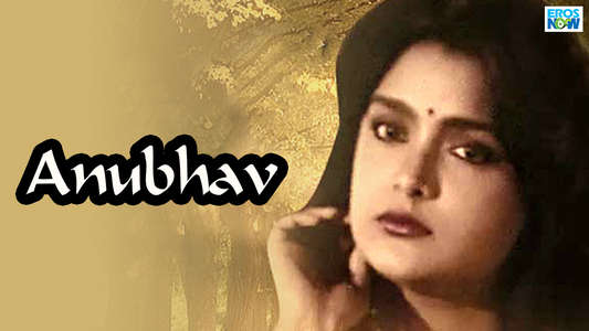 Anubhav - Backdrop