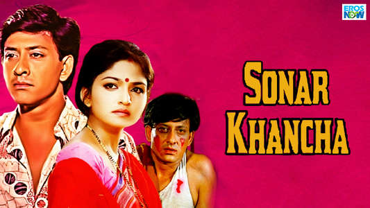 Sonar Khancha - Backdrop