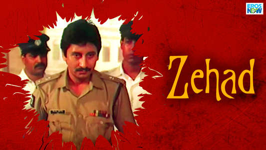 Zehad - Backdrop