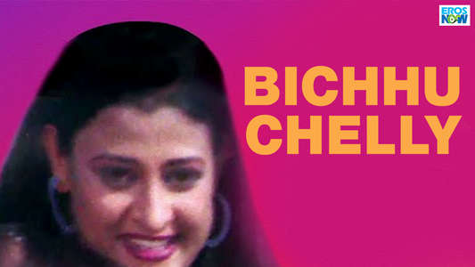 Bichhu Chelly - Backdrop