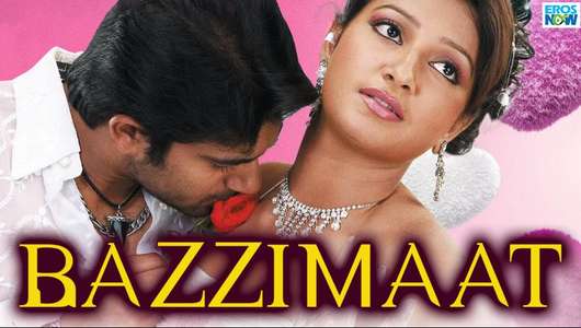 Bazzimaat - Backdrop
