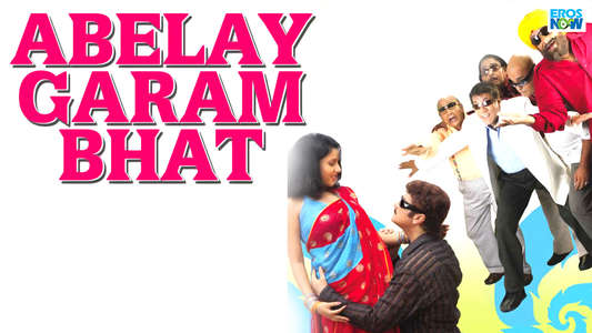 Abelay Garam Bhaat - Backdrop