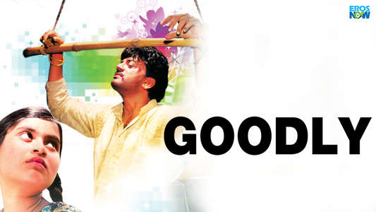 Goodly - Backdrop