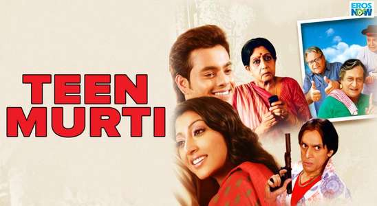 Teen Murti - Backdrop