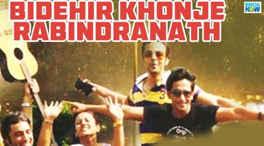 Bidehir Khonje Rabindranath - Backdrop