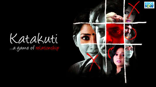 Katakuti A Game of Relationships - Backdrop