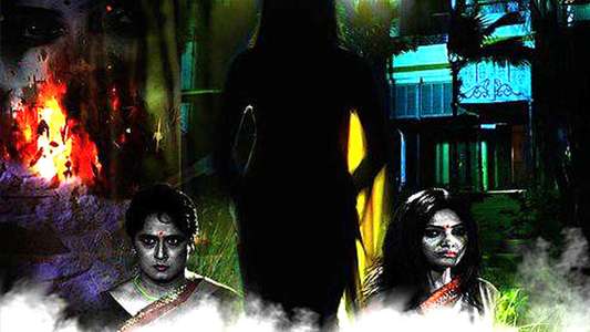 Aami Je Tomaar - Backdrop