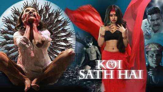 Koi Sath Hai - Backdrop