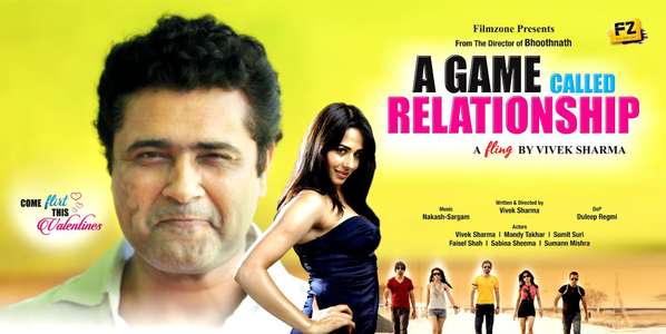 A Game Called Relationship - Backdrop