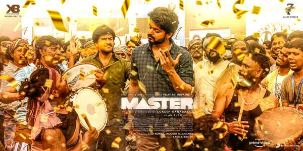 Master - Backdrop