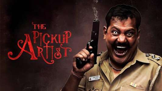 The Pickup Artist - Backdrop