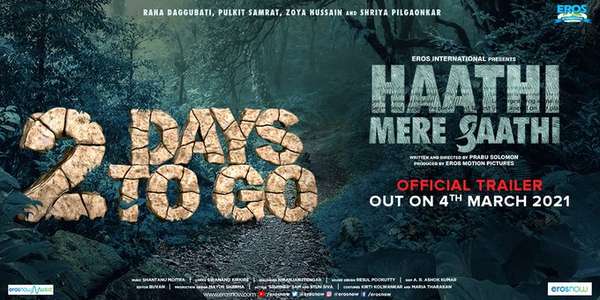 Haathi Mere Saathi - Backdrop
