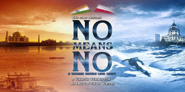No Means No - Backdrop