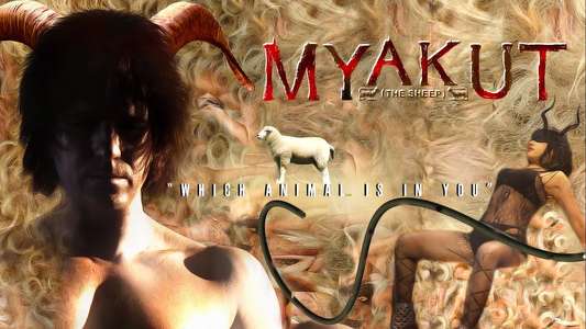 Myakut: The Sheep - Backdrop