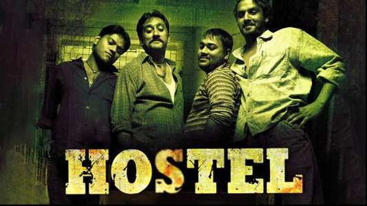 Hostel - Backdrops