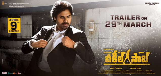 Vakeel Saab - Backdrop