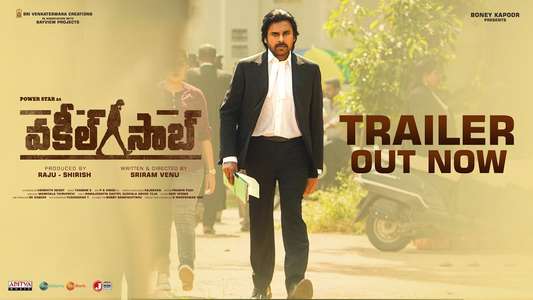 Vakeel Saab - Backdrop