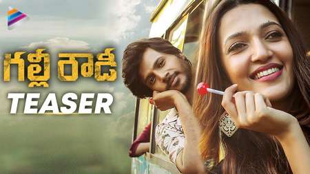 Gully Rowdy Cast And Crew List Metareel Com