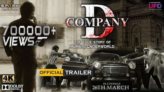 D Company - Backdrop