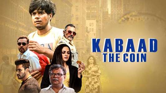 Kabaad - The Coin - Backdrop