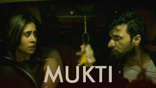 Mukti - Backdrop