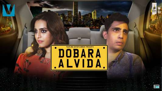 Dobara Alvida - Backdrop