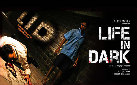 Life In Dark - Backdrop