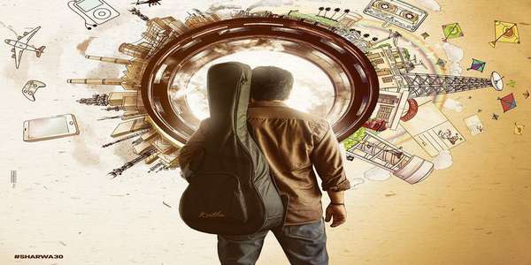 Oke Oka Jeevitham - Backdrop