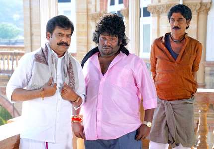 Aranmanai 3 - Backdrop